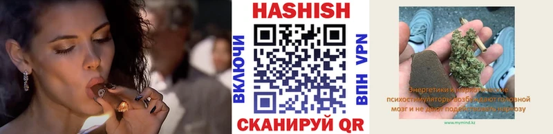 Наркотические вещества Горняк ГАШ  Канабис  Кокаин  кракен маркетплейс  МЕФ 