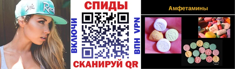 kraken сайт  Горняк  АМФ 98% 