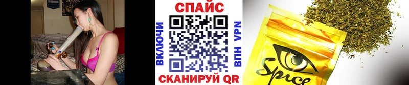 Бутират BDO MEGA ССЫЛКА Горняк