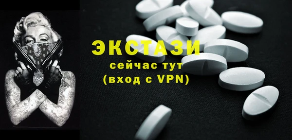 МДПВ Белокуриха