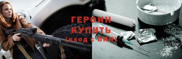меф VHQ Белоозёрский