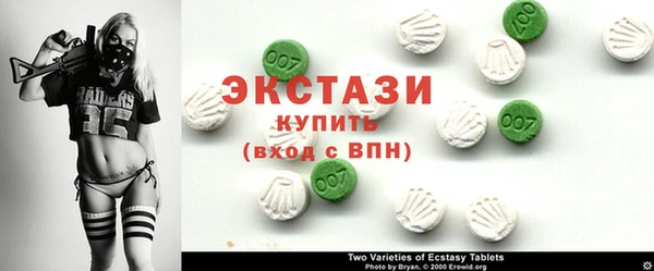 меф VHQ Белоозёрский
