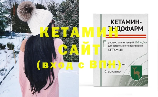 амф Снежинск