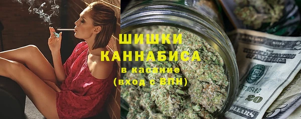 меф VHQ Белоозёрский