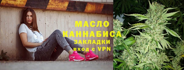 МДПВ Белокуриха