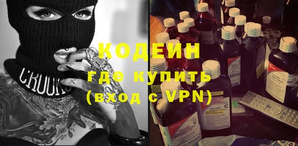 амф Снежинск