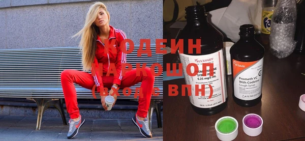 меф VHQ Белоозёрский