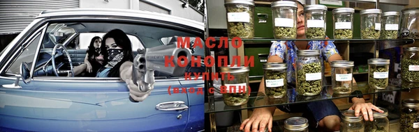 амф Богданович