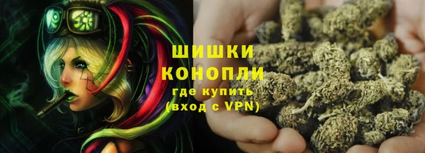 МДПВ Белокуриха