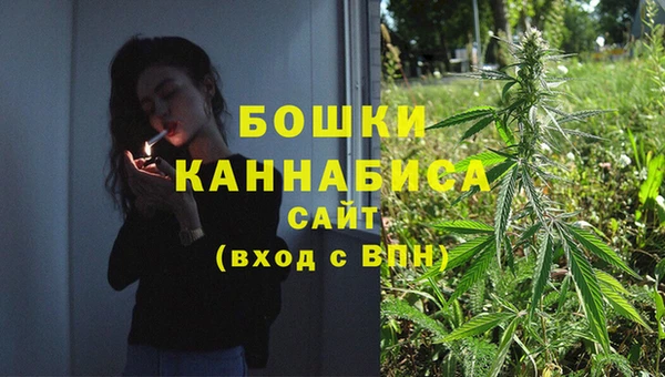 герыч Беломорск