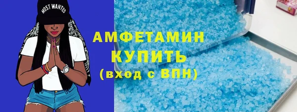 амф Богданович