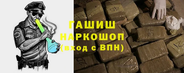 МДПВ Белокуриха